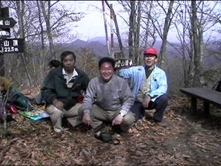 Mt.Kurofu Photo
