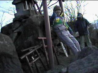 Top of Mt.Tengu.