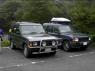 Two disco