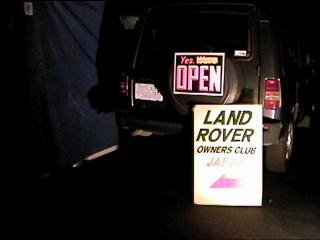 LAND RO BAR