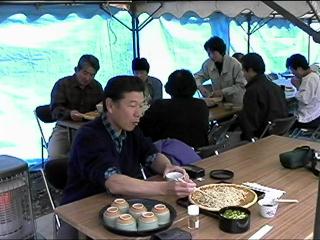 SOBA Lesson-2
