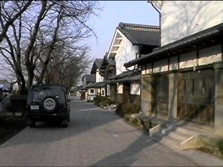 Kanra, OBATA