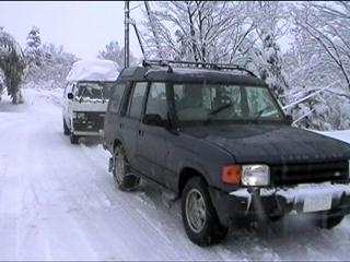 Towing a car