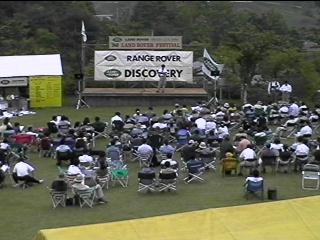 Event site