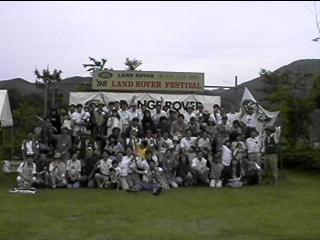 ML Member