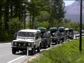 Land Rover carried CANOE