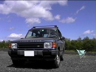 Disco in KITAKARU