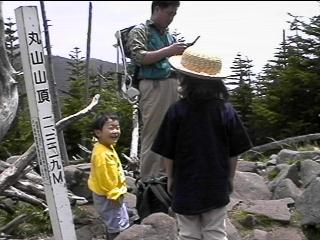 Mt.MARUYAMA