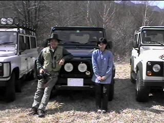 O's DEFENDER 90
