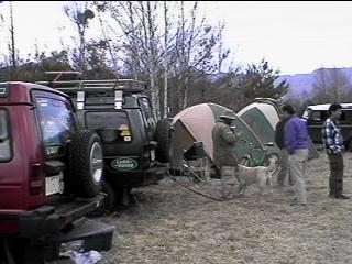 Camp site