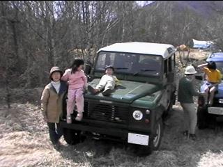 U's DEFENDER 110