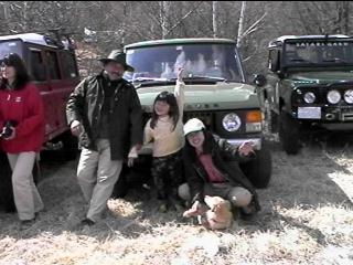 U's Range Rover