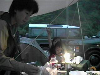 Family camp