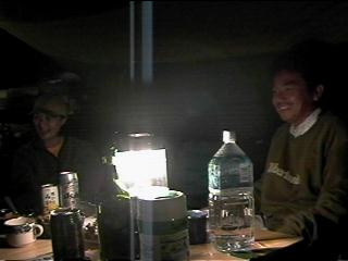 Adult camp