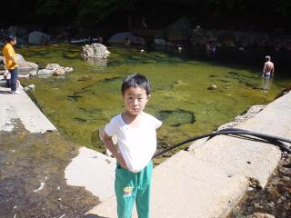 Spa.SHIRIYAKI