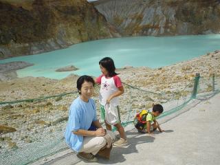 Mt.SHIRANE