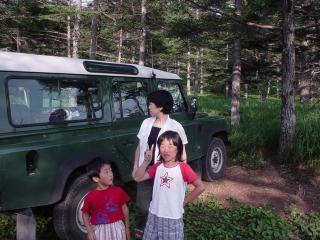 The ASAMA2000m