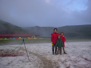 Base camp site.