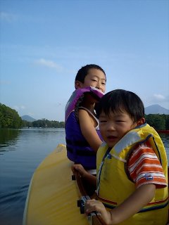Lake.SOHARA