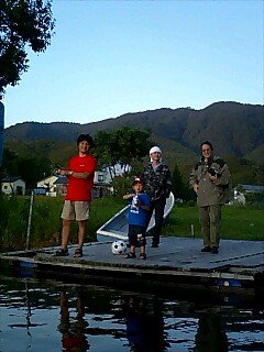 from Lake