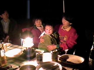 Usuda's Family