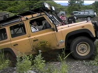 Special Vehicle